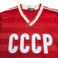 1986/87 USSR Home Football Shirt (L) Adidas (Upgraded Template) - Football Finery - FF203621