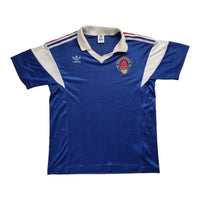 1988/89 Yugoslavia Home Football Shirt (M) Adidas - Football Finery - FF202574