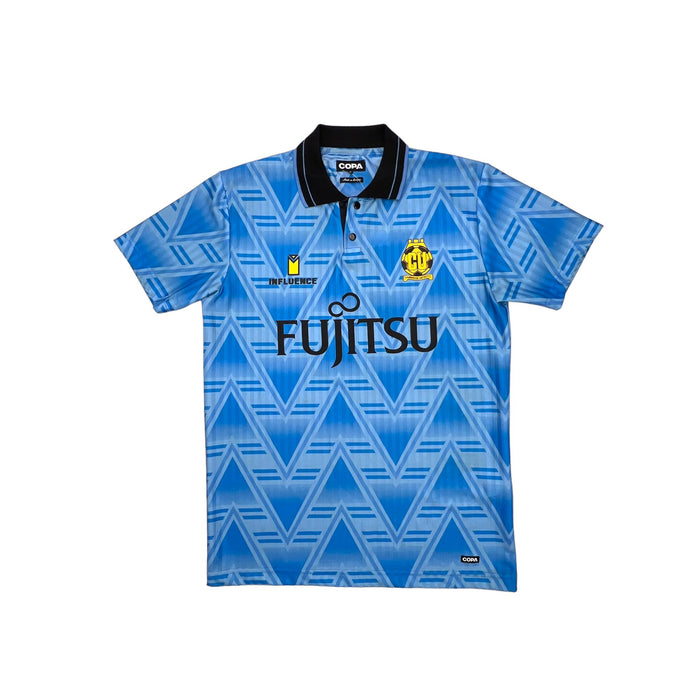 1991/93 Cambridge United Away Football Shirt (M) COPA (Re-Issue) - Football Finery - FF202468