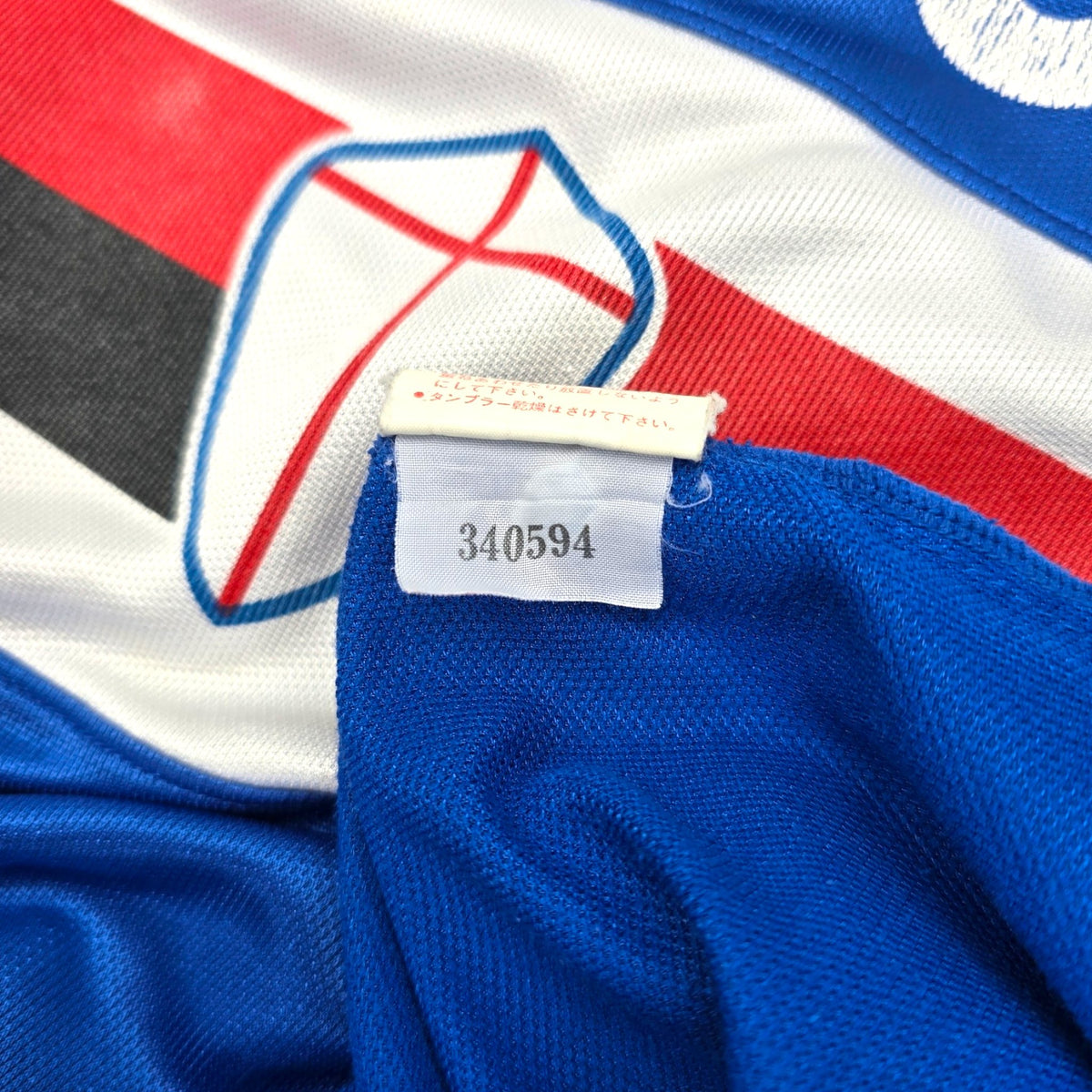 1992/93 Sampdoria Home Football Shirt (L) Asics #10 (Mancini) - Football Finery - FF203888