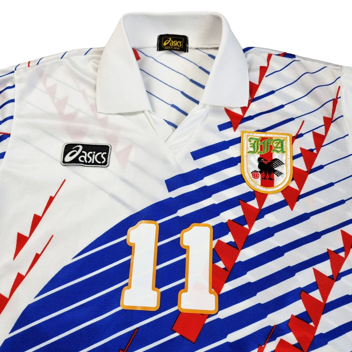1993/94 Japan Away Football Shirt (M) Asics #11 – Football Finery