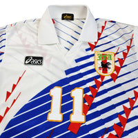 1993/94 Japan Away Football Shirt (M) Asics #11 - Football Finery - FF202721