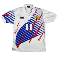 1993/94 Japan Away Football Shirt (M) Asics #11 - Football Finery - FF202721