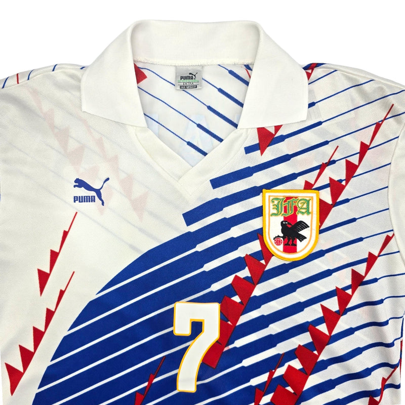 1993/94 Japan Away Football Shirt (M) Puma #7 Ihara - Football Finery - FF204045