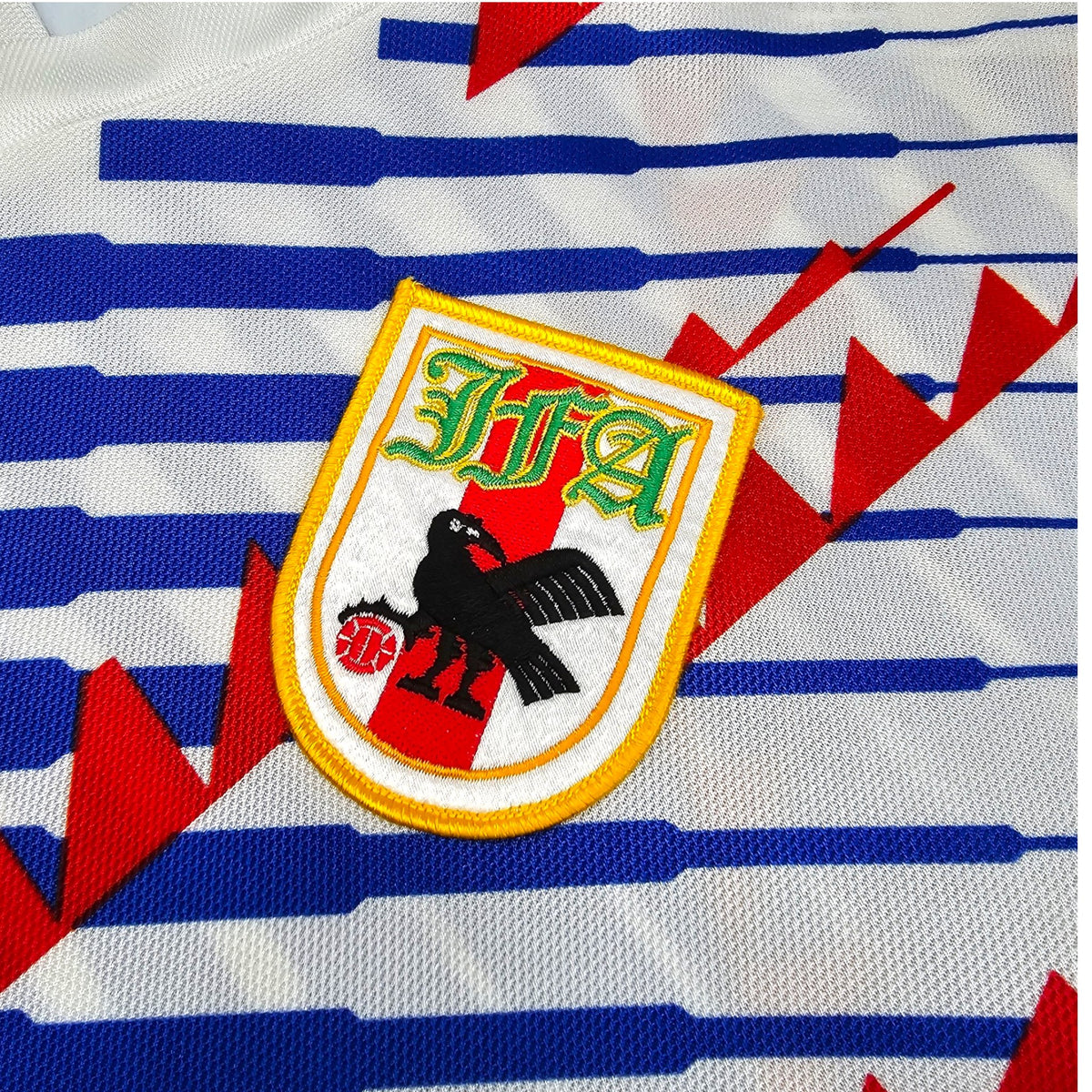 1993/94 Japan Away Football Shirt (M) Puma #7 Ihara - Football Finery - FF204045