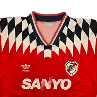 1994/95 River Plate Away Football Shirt (L) Adidas - Football Finery - FF203985