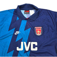 1995/96 Arsenal Away Football Shirt (XL) Nike - Football Finery - FF203760