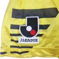 1995/96 Kashiwa Reysol Home Football Shirt (L) Mizuno - Football Finery - FF202790