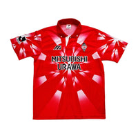 1995/96 Urawa Red Diamonds Home Football Shirt (L) Mizuno - Football Finery - FF202808