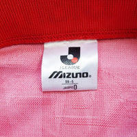 1995/96 Urawa Red Diamonds Home Football Shirt (L) Mizuno - Football Finery - FF202808