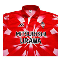 1995/96 Urawa Red Diamonds Home Football Shirt (L) Mizuno - Football Finery - FF202808