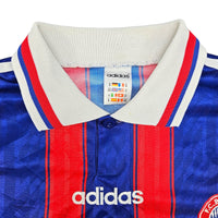 1995/97 Bayern Munich Home Football Shirt (M) Adidas - Football Finery - FF204202