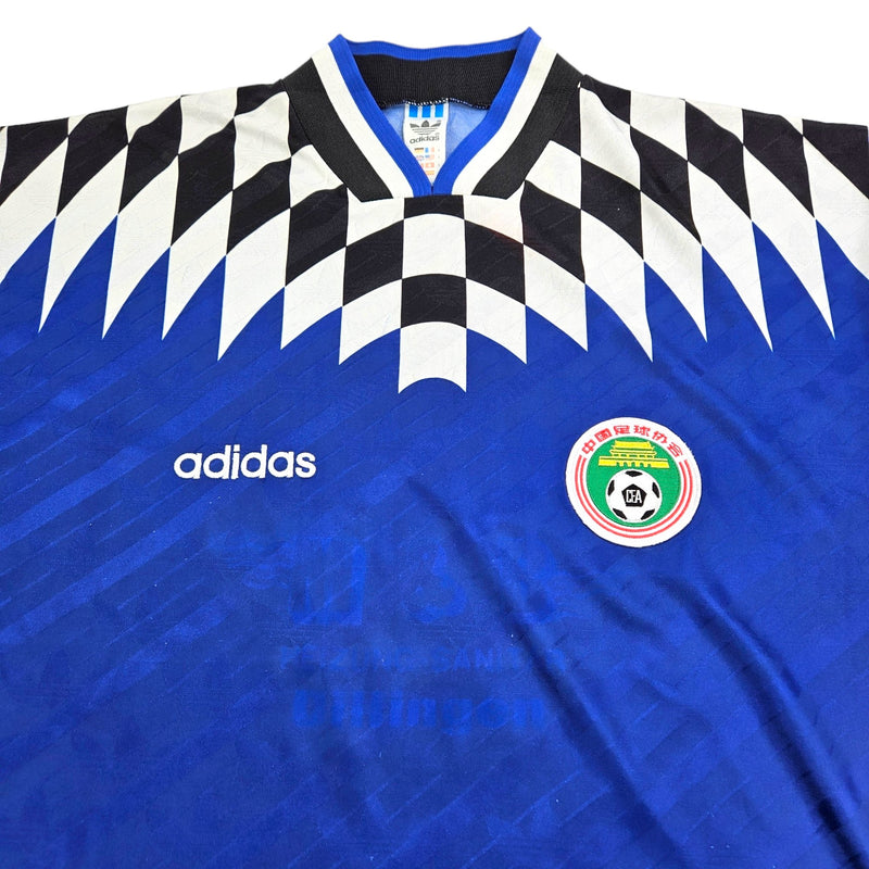 1996 China Away Football Shirt (L) Adidas #11 (Asian Cup Shirt) Re-badged Template - Football Finery - FF203716