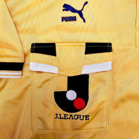 1996/97 J.League Referee Football Shirt (XL) Puma (BNWTs) - Football Finery - FF203088