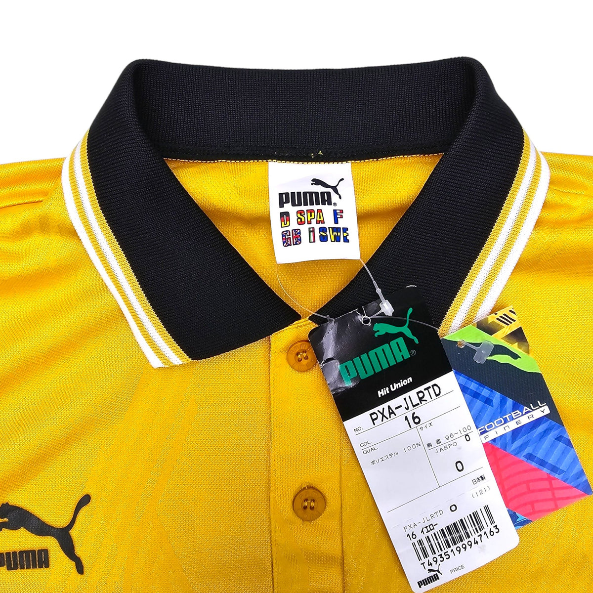 1996/97 J.League Referee Football Shirt (XL) Puma (BNWTs) - Football Finery - FF203088