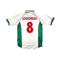 1998/00 Bulgaria Home Football Shirt (L) Puma #8 Stoichkov - Football Finery - FF203714