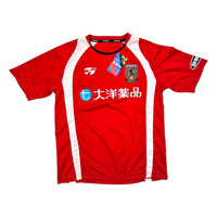 2000/01 Nagoya Oceans Fusbal Shirt Away Football Shirt (S) Topper - Football Finery - FF202308