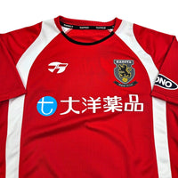 2000/01 Nagoya Oceans Fusbal Shirt Away Football Shirt (S) Topper - Football Finery - FF202308