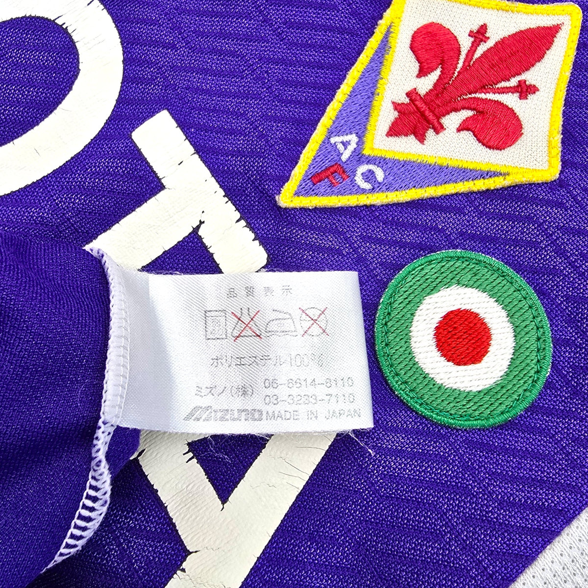 2001/02 Fiorentina Home Football Shirt (L) Mizuno - Football Finery - FF204408