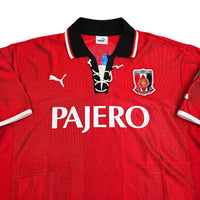 2001/02 Urawa Red Diamonds Home Football Shirt (XL) Puma - Football Finery - FF202913