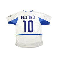 2002/03 Russia Home Football Shirt (M) Nike #10 Mostovoi (Player Version) - Football Finery - FF203416