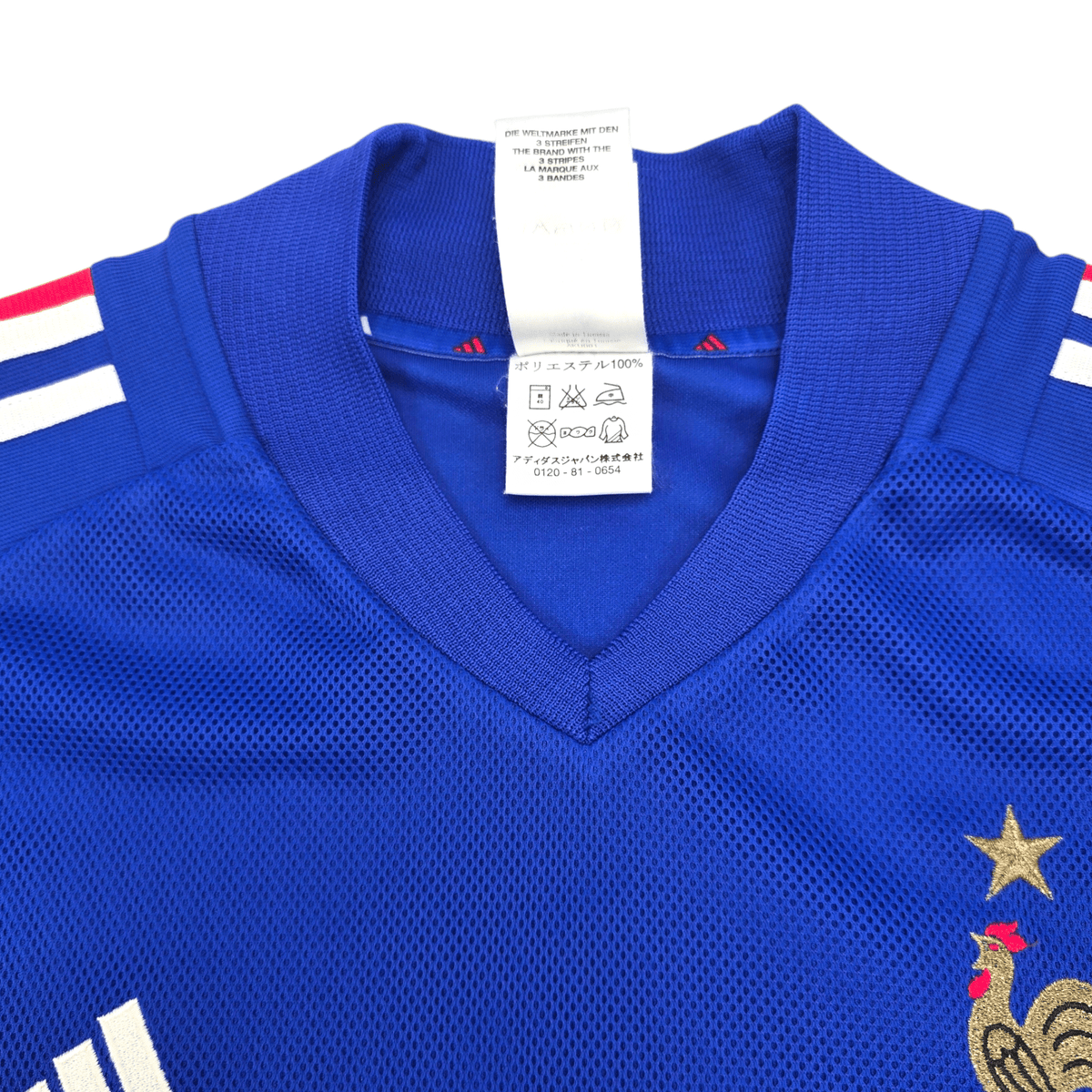 2002/04 France Home Football Shirt (L) Adidas #10 Zidane - Football Finery - FF204590