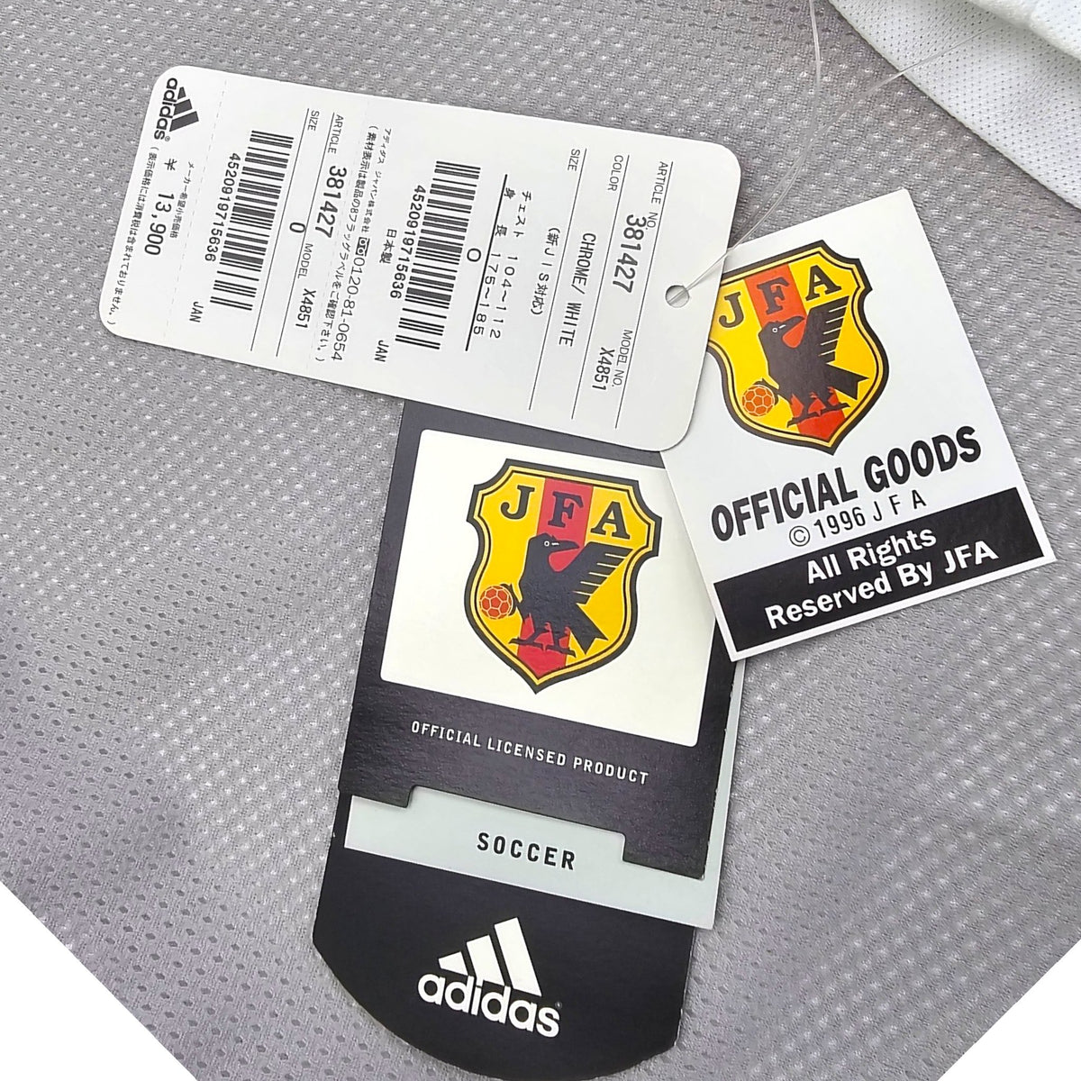 2002/04 Japan Away Football Shirt (L) Adidas (Player Version) - Football Finery - FF204126