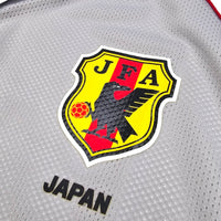 2002/04 Japan Away Football Shirt (L) Adidas (Player Version) - Football Finery - FF204126