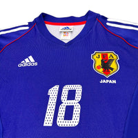 2002/04 Japan Home Football Shirt (L) Adidas #18 Ono - Football Finery - FF203057