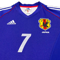 2002/04 Japan Home Football Shirt (L) Adidas #7 Nakata - Football Finery - FF203059