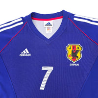 2002/04 Japan Home Football Shirt (L) Adidas #7 Nakata (WC2002) - Football Finery - FF204297