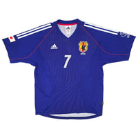 2002/04 Japan Home Football Shirt (L) Adidas #7 Nakata (WC2002) - Football Finery - FF204297