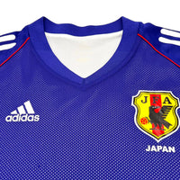 2002/04 Japan Home Football Shirt (L) Adidas (Player Issue) - Football Finery - FF203501