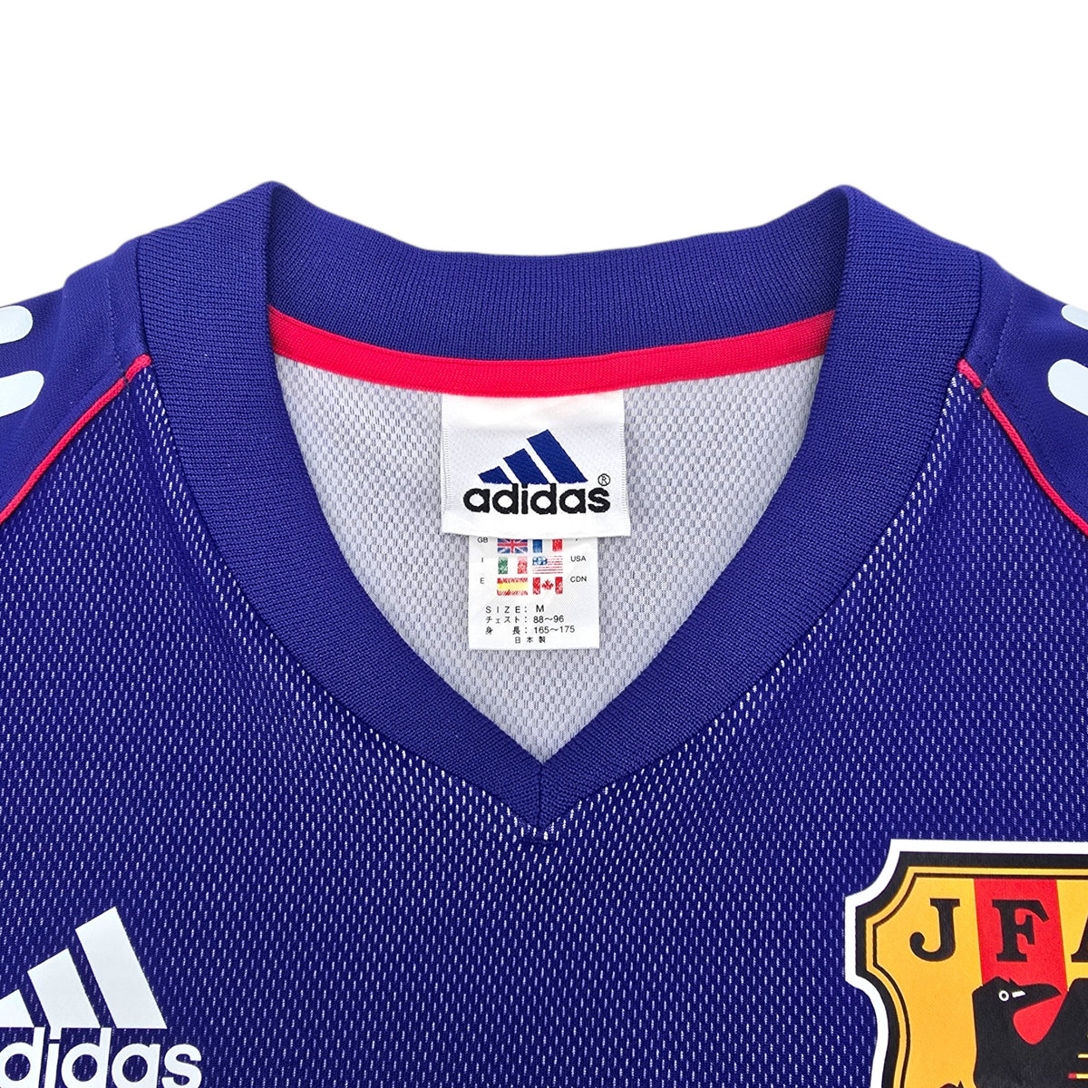 2002/04 Japan Home Football Shirt (M) Adidas #7 Nakata (WC2002) - Football Finery - FF204296