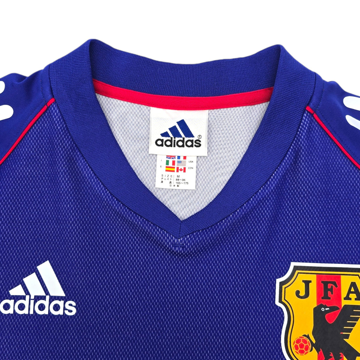 2002/04 Japan Home Football Shirt (M) Adidas #7 Nakata (WC2002) - Football Finery - FF204300