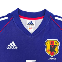 2002/04 Japan Home Football Shirt (M) Adidas #7 Nakata (WC2002) - Football Finery - FF204301