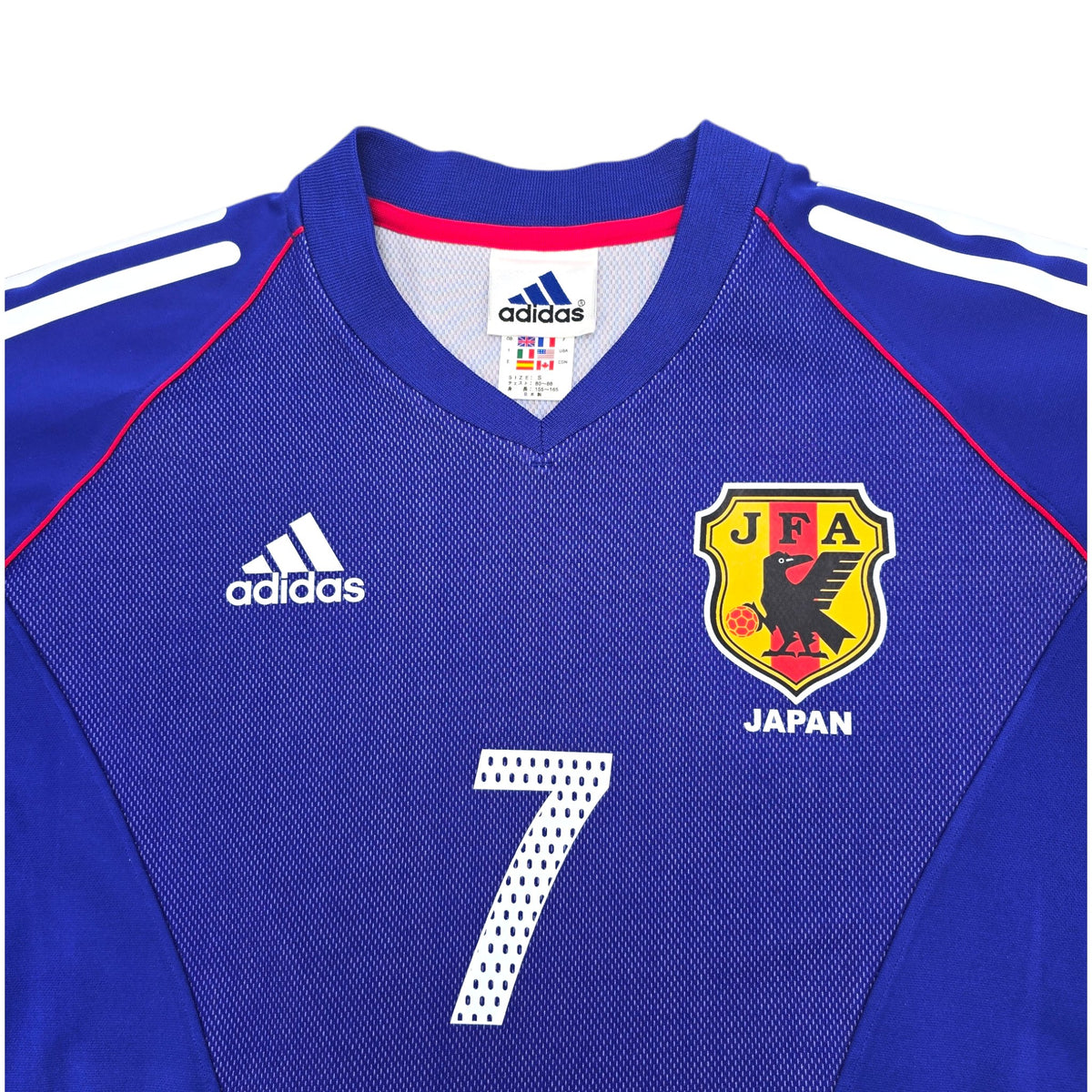 2002/04 Japan Home Football Shirt (S) Adidas #7 Nakata (WC2002) - Football Finery - FF204299