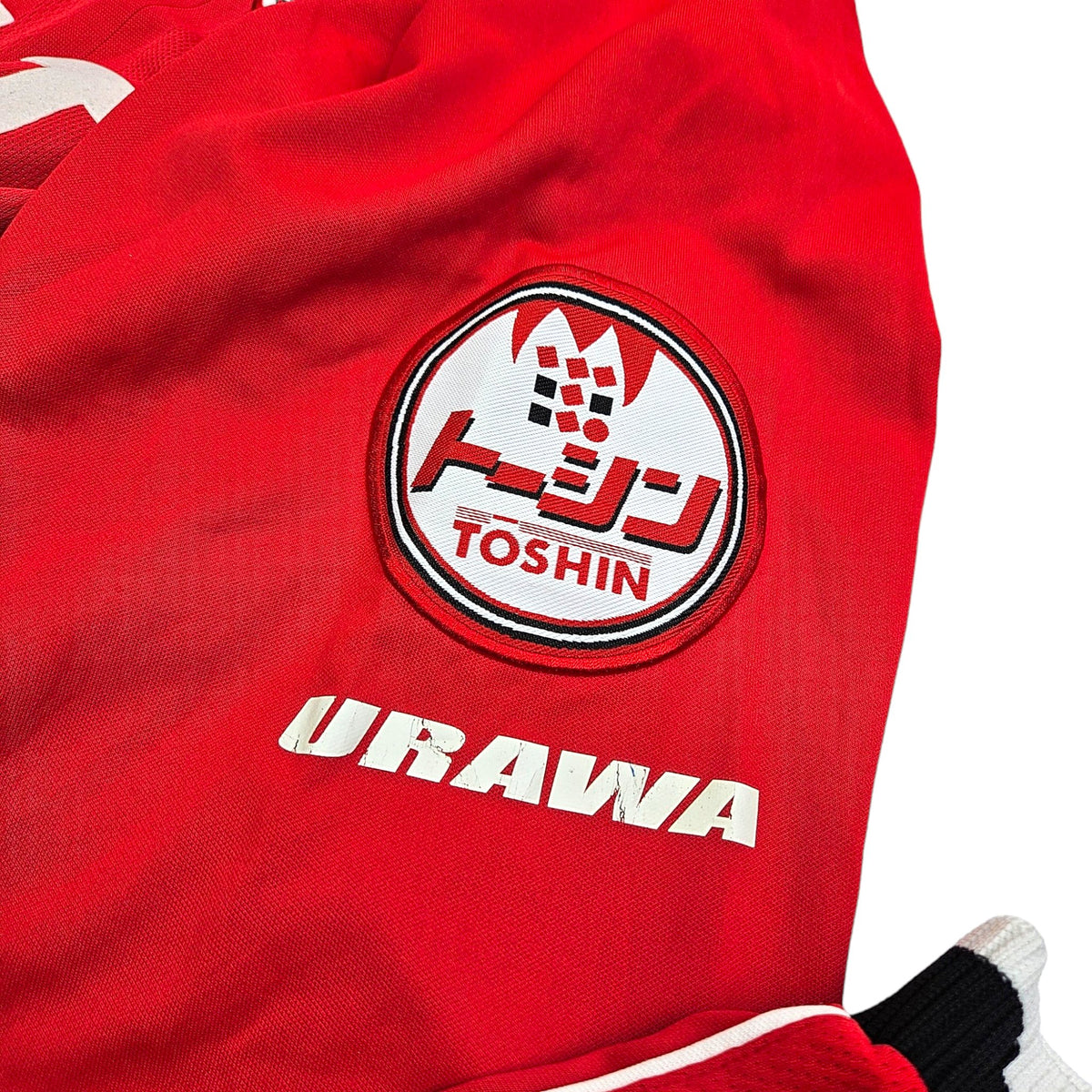 2003 Urawa Red Diamonds Home Football Shirt (L) Puma # 2 - Football Finery - FF202793
