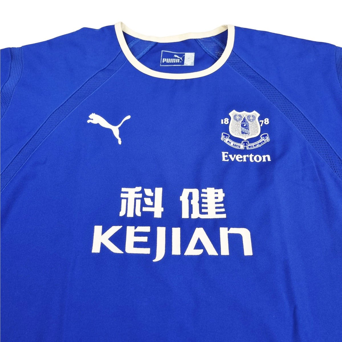 2003/04 Everton 125 Yrs Home Football Shirt (L) Puma #18 Rooney - Football Finery - FF202767