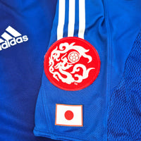 2004/05 Japan Home Football Shirt (M) Adidas #10 Nakamura (Player Version) - Football Finery - FF203885