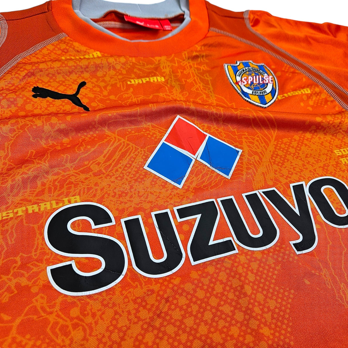 2006 Shimizu S Pulse Home Football Shirt (L) Puma - Football Finery - FF202791