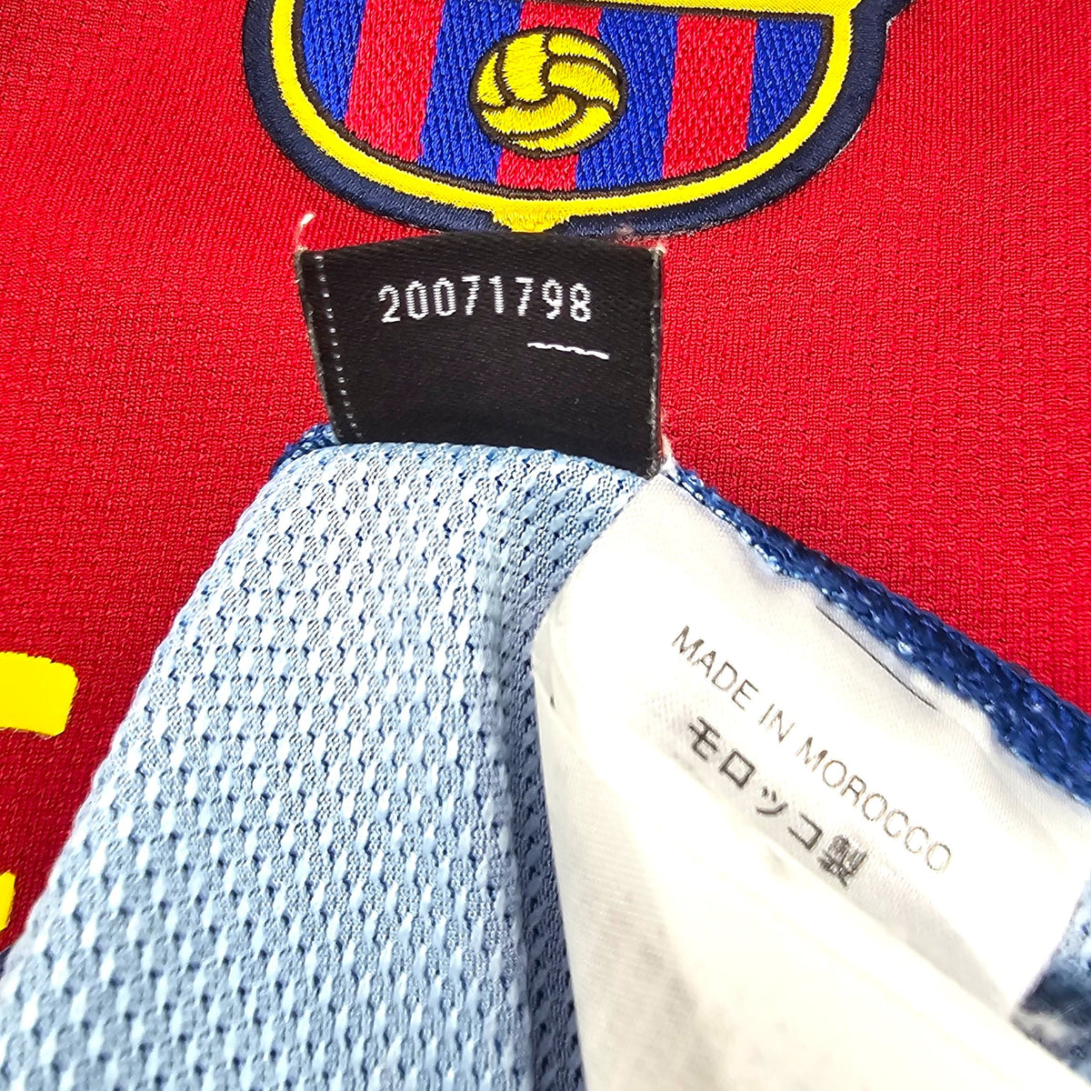 2006/07 Barcelona Home Football Shirt (S) Nike #19 Messi - Football Finery - FF204018