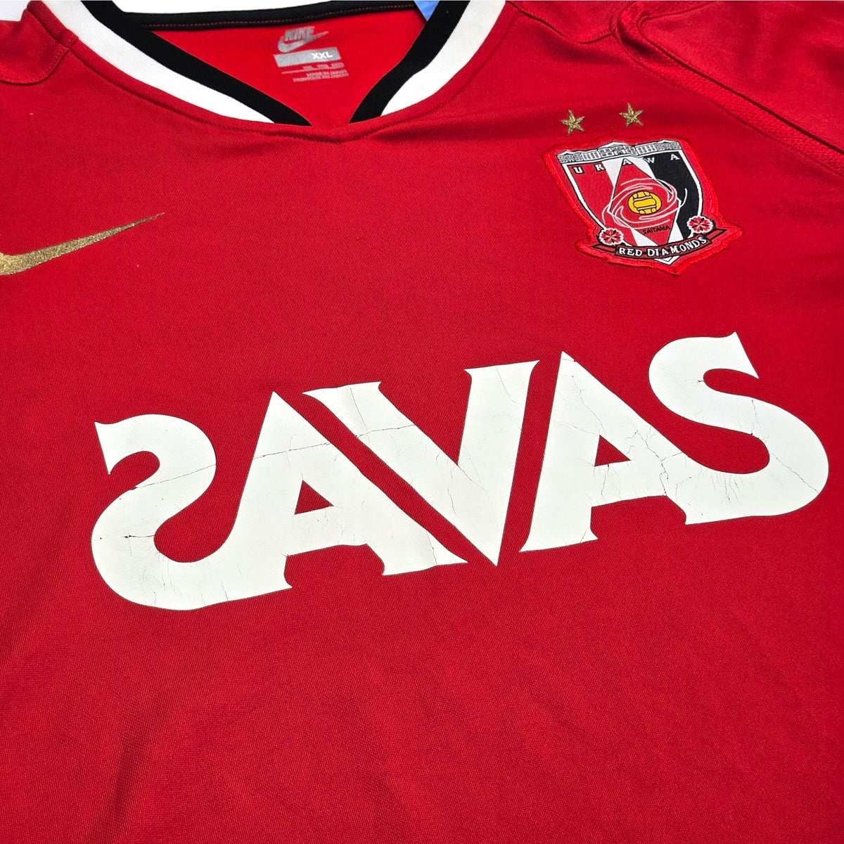 2007 Urawa Red Diamonds Home Football Shirt (2XL) Nike - Football Finery - FF203228