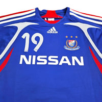 2007 Yokohama F. Marinos Home Football Shirt (L) Adidas # 19 (Inui) - Football Finery - FF202792