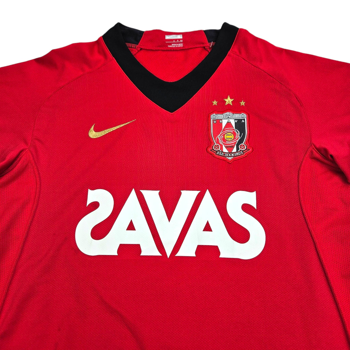 2008 Urawa Red Diamonds Home Football Shirt (S) Nike - Football Finery - FF202800