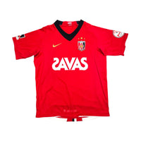 2008 Urawa Red Diamonds Home Football Shirt (S) Nike - Football Finery - FF202800