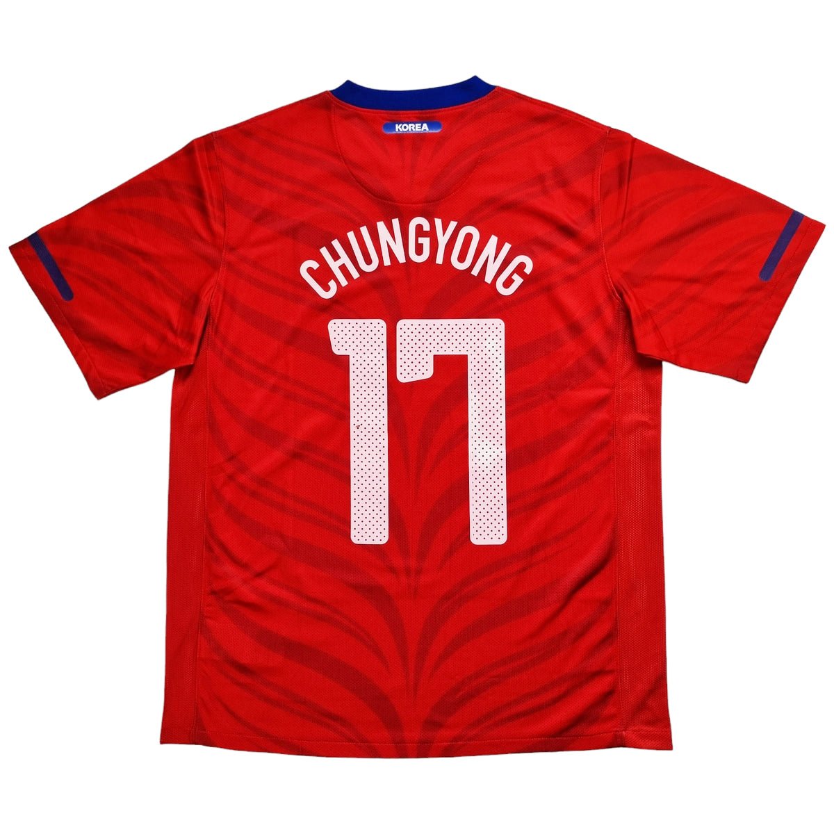 2010/11 South Korea Home Football Shirt (L) Nike #17 Chungyong - Football Finery - FF202837