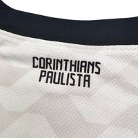 2012/13 Corinthians Home Football Shirt (M) Nike (Signed by Danilio) - Football Finery - FF203998