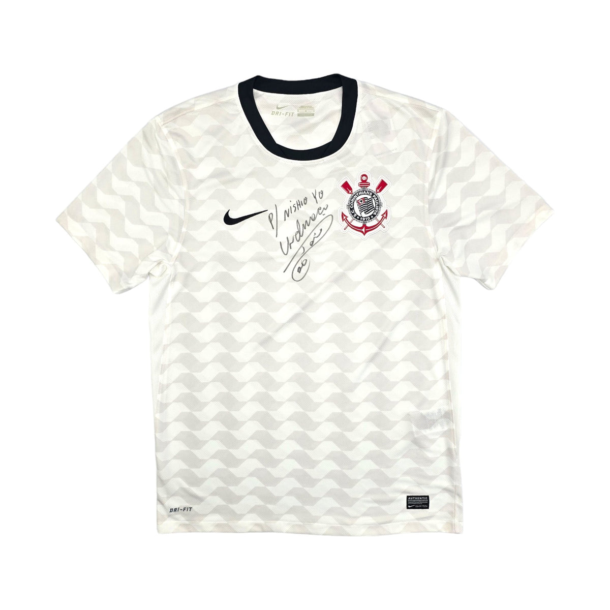 2012/13 Corinthians Home Football Shirt (M) Nike (Signed by Danilio) - Football Finery - FF203998