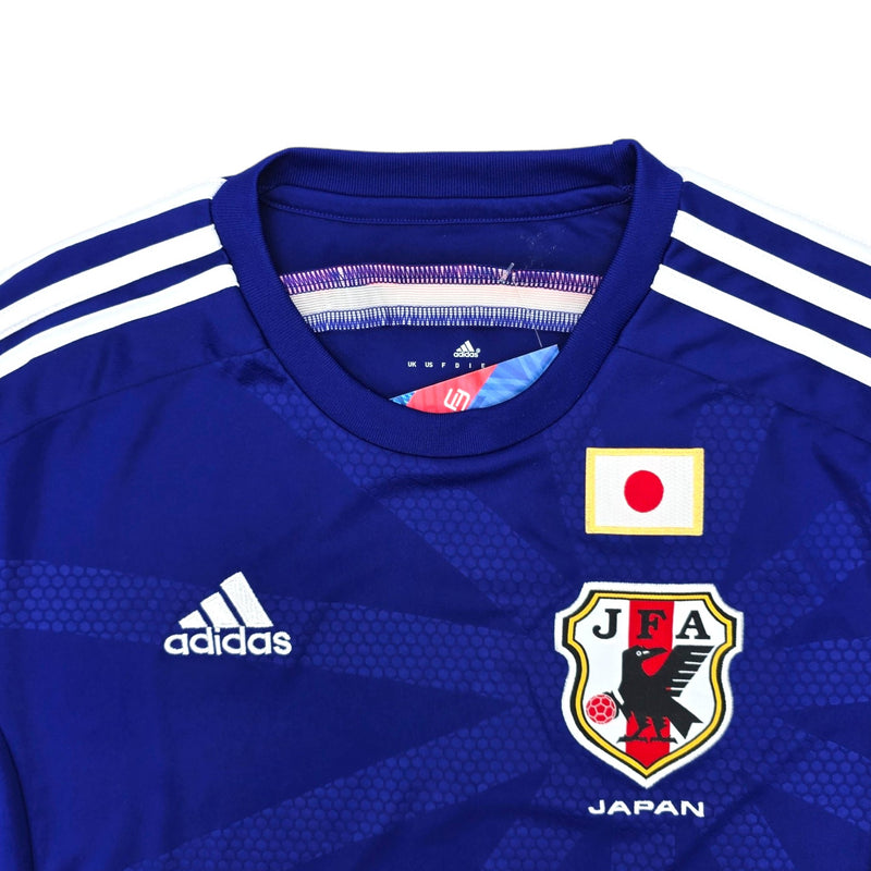 2013/14 Japan Home Football Shirt (M) Adidas - Football Finery - FF203923